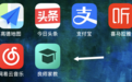 良师家教App发布，让找家教简单靠谱