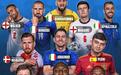 欧洲杯官方最佳阵容：意大利5人，C罗落选