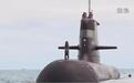 白宫称将尽快向澳大利亚提供核潜艇 有何考量?