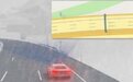 无惧雨雪天也能准确定位,自动驾驶AI学会“老司机”过弯?