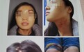 湖南女子5年5次起诉离婚案终审:判离 女方返还男方彩礼等8.5万元