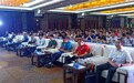 第二届广西品牌发展峰会于南宁成功举办,浩耀服饰跻身广西品牌价值榜100强!