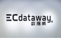 大数据时代 ECdataway数据威助力企业经营决策