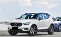 2022款沃尔沃XC40上市 售26.48-35.48万元