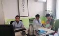 诊金 3 元，这家基层儿科诊所靠什么生存？