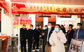 牧融集团乡村振兴万里行,第一站:内蒙古乌兰察布市卓资县