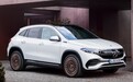 续航426公里 奔驰EQA 250德国售价76800美元