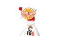 厨房油污清洗妙招?你需要这件清洁神器