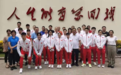 全红婵种下冠军树!即将回归国家队训练,休赛期吃胖了很多