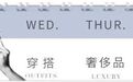 在家就能染!10 个超美发色,又美又甜超好看