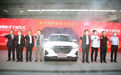 北汽银翔改名为“北汽瑞翔”首款SUV正式下线