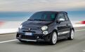 仅1390台 Abarth 695 Esseesse官图发布