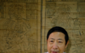 收藏心路揭秘中医文物顶级遗珍 ——专访中国中医史文物收藏第一人张雅宗