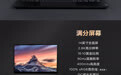 联想 YOGA 14s 2021 标压版发布:搭载 i5-11300H,首发 5899 元