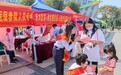 破百万!“潍坊惠民保”投保人数持续攀升