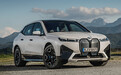 旗舰电动车的魅力 宝马iX xDrive50新车图解
