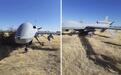 非洲草原上突然落下一架美军无人机，机身完好翼下还挂着导弹