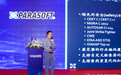 Parasoft引领航空电子软件安全数智化时代