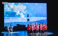 小音咖童声合唱团亮相“第37届上海之春国际音乐节”