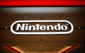 “缺芯”影响硬件开发 任天堂称正研究更换部件和调整设计