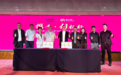 怡亚通与露乐集团旗下露安适、爱乐爱品牌达成战略合作,共创标杆