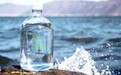 新鲜的品光山泉水来了,你还在喝人工净化水吗?
