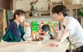 《贺先生的恋恋不忘》甜蜜热播 魏哲鸣胡意旋恋爱氛围感十足