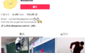 吃鲸MCN:如何给品牌做好TikTok代运营的内容?