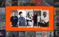 Logitech For Creators发起“声性不凡(Raise Your Voice)”活动