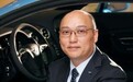 传特斯拉首任中国区总经理郑顺景离世 曾宾利任职十年