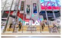 FILA斐乐全球第二家全新概念店入驻成都IFS