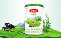 塞纳牧奶粉用益生菌呵护宝宝