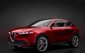 【e汽车】阿尔法·罗密欧即将推出全新SUV——Tonale