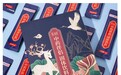 “慈诺中药伴侣固体饮料”让良药不在苦口