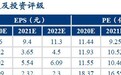 从慧择看专业互联网保险中介如何创造增量价值? | 保险行业深度研究报告【华创非银】