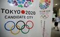 别再问为什么叫“2020东京奥运会”了