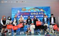 “红狗杯”宠物嘉年华:一场精彩纷呈的宠物社交盛会