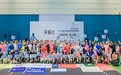 “沃尔沃汽车杯”第十二届清华EMBA网球团体邀请赛上海站火热开赛