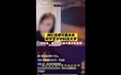 网红自曝凭关系上华科?学校回应:不知情,不实言论会处理