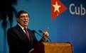 古巴外长指责美国操纵媒体歪曲事实:破坏古巴稳定