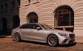 诠释豪华定义 全新梅赛德斯-奔驰S级售89.98万起