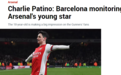 马卡报:巴萨有意引进阿森纳青训小妖帕蒂诺