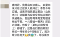 磕不磕头又吵起来了,中国人下跪到底是怎么成为习惯的?