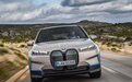 宝马全新旗舰电动SUV:iX正式上市,售价84.69万元起