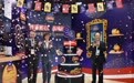 丹麦蓝罐曲奇四度亮相进博会,匠心经典融合国风意蕴庆祝88周年
