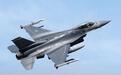 美军两名飞行员在驾驶F-16战机时昏迷 战机成功自救