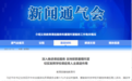 书果星球赋能校内暑期托管,促进校内校外深度融合