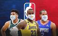 NBA考虑让球员接种新冠疫苗:对美国公众产生教育意义