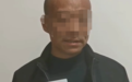 男子实名举报官员受贿190万被刑拘?官方称涉嫌诬告