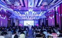 华美浩联荣获2021中国数字医疗生态大会“优秀合作案例奖”